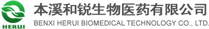 Huaihua Wangda Biotechnology Co., Ltd.